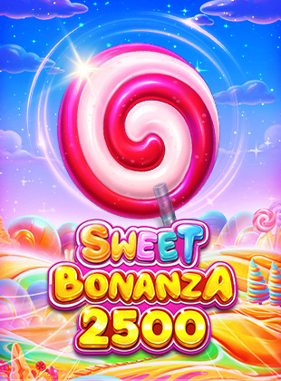 甜入心扉2500