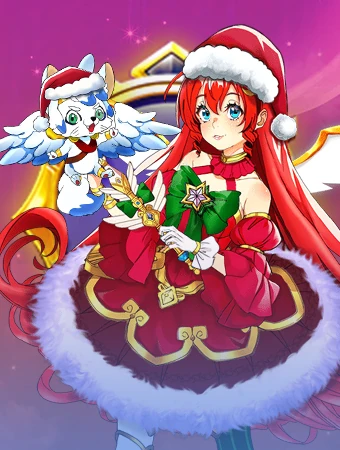 Starlight Christmas